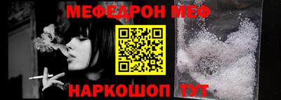 трава Заволжье