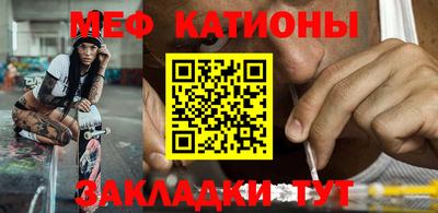 трава Заволжье