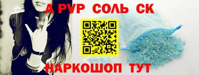 круглые Жуковский