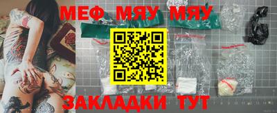 круглые Жуковский