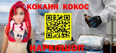 круглые Жуковский