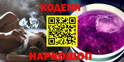 СК Заводоуковск