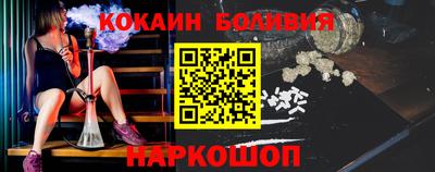 СК Заводоуковск