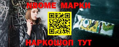 СК Заводоуковск
