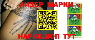 круглые Жуковский