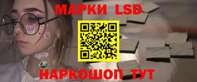 СК Заводоуковск