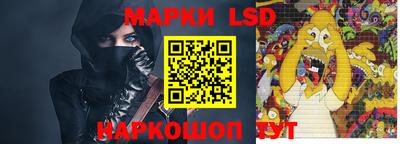 круглые Жуковский