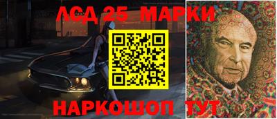 трава Заволжье