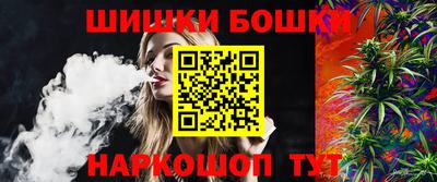 СК Заводоуковск