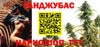 круглые Жуковский