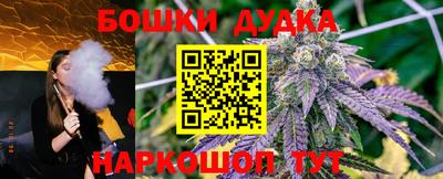трава Заволжье