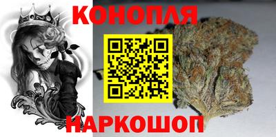 трава Заволжье