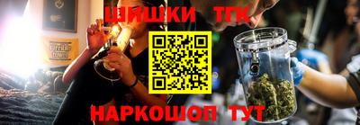 круглые Жуковский