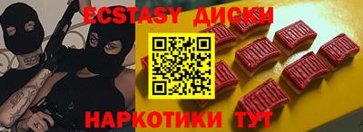 трава Заволжье