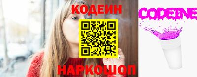 СК Заводоуковск
