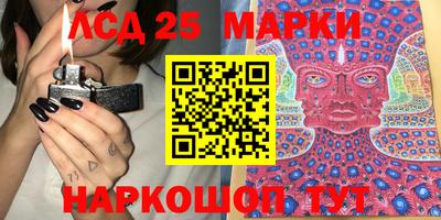 СК Заводоуковск