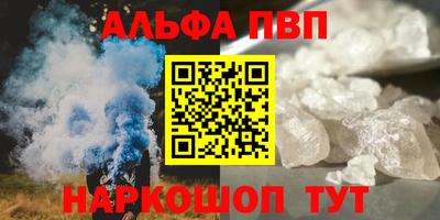 СК Заводоуковск