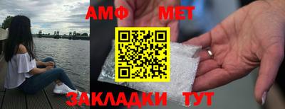 круглые Жуковский