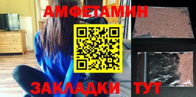 круглые Жуковский