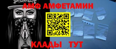 круглые Жуковский