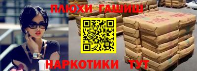 СК Заводоуковск