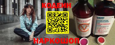 круглые Жуковский
