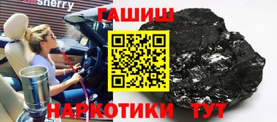 СК Заводоуковск