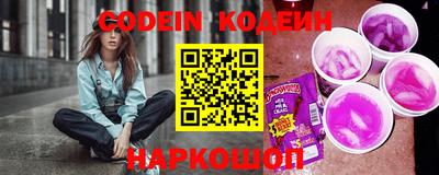 круглые Жуковский