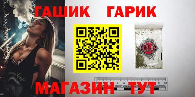трава Заволжье