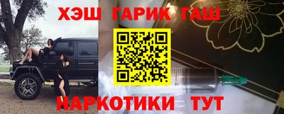 СК Заводоуковск