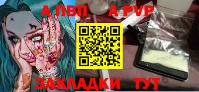 СК Заводоуковск