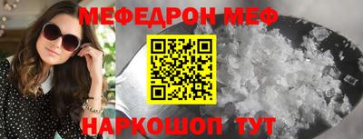 СК Заводоуковск