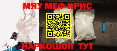 СК Заводоуковск