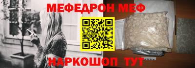 круглые Жуковский
