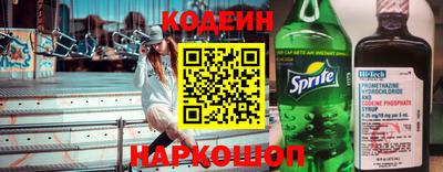 СК Заводоуковск