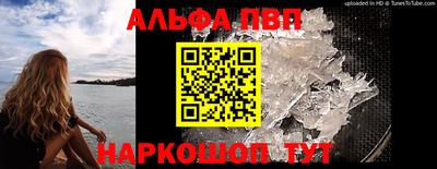 круглые Жуковский